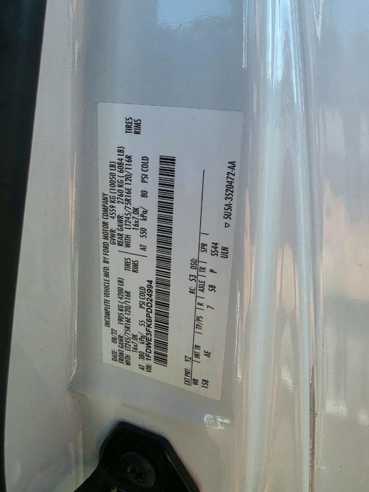 Ford Econoline E-350 Super Duty 2023