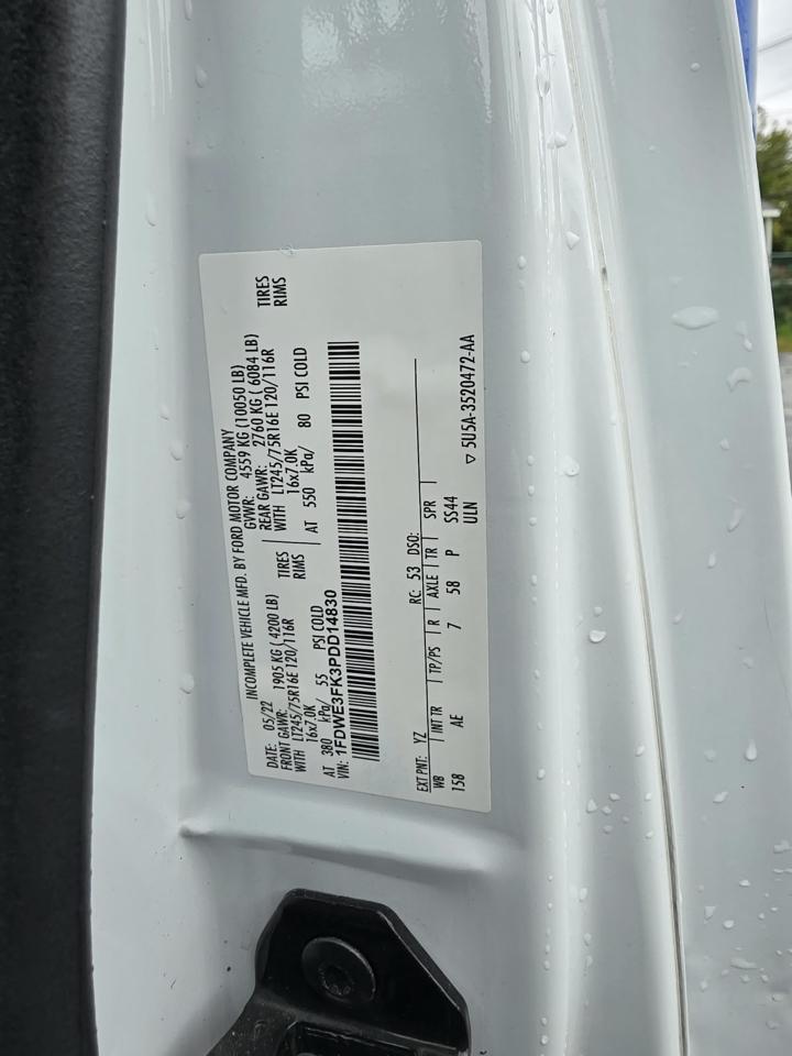 Ford Econoline E-350 Super Duty 2023