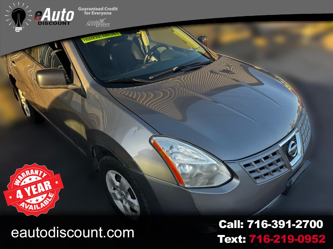 2008 Nissan Rogue