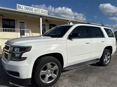 2017 Chevrolet Tahoe 