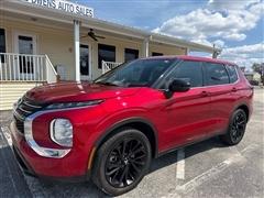 2022 Mitsubishi Outlander 