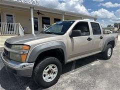 2005 Chevrolet Colorado 