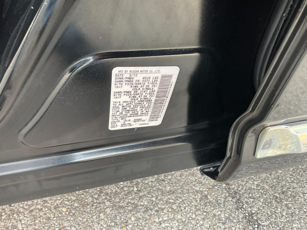 Nissan Rogue SL 2012