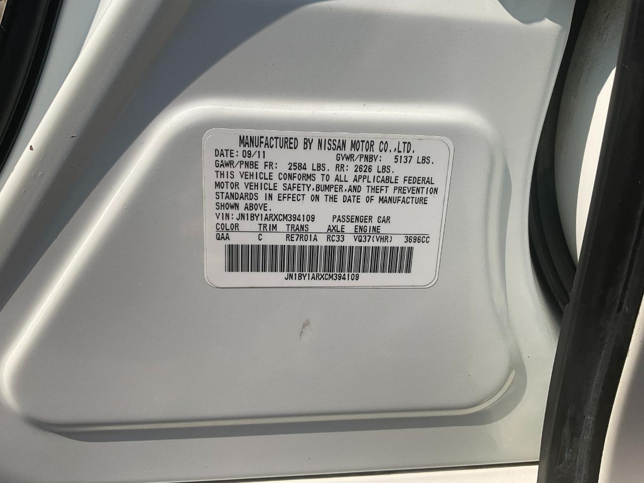 Infiniti M 37x 2012