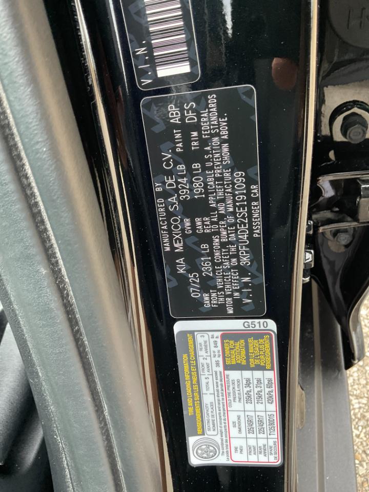 Kia K4 EX 2025