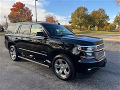 2016 Chevrolet Tahoe 