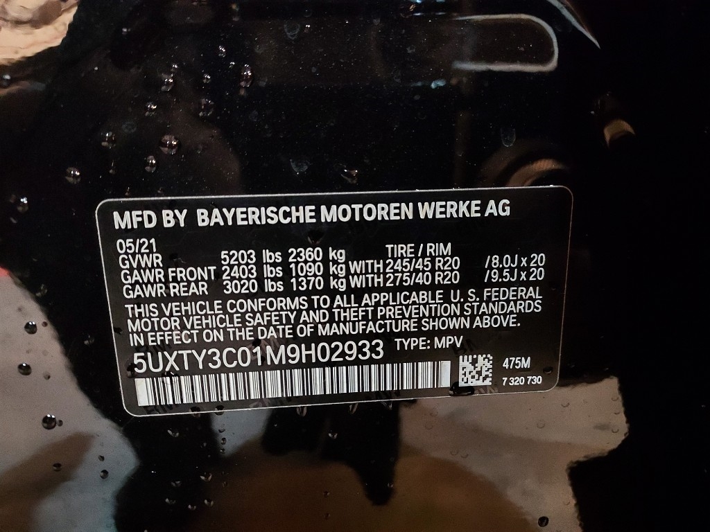 Harley-Davidson FLSTC  2015