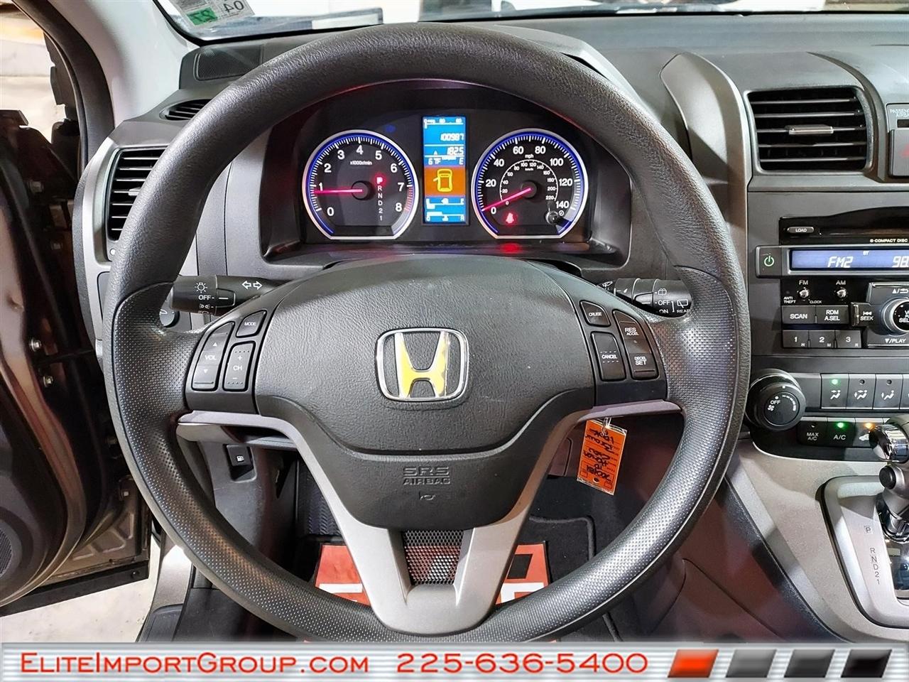 Honda CR-V 2WD 5dr EX 2010