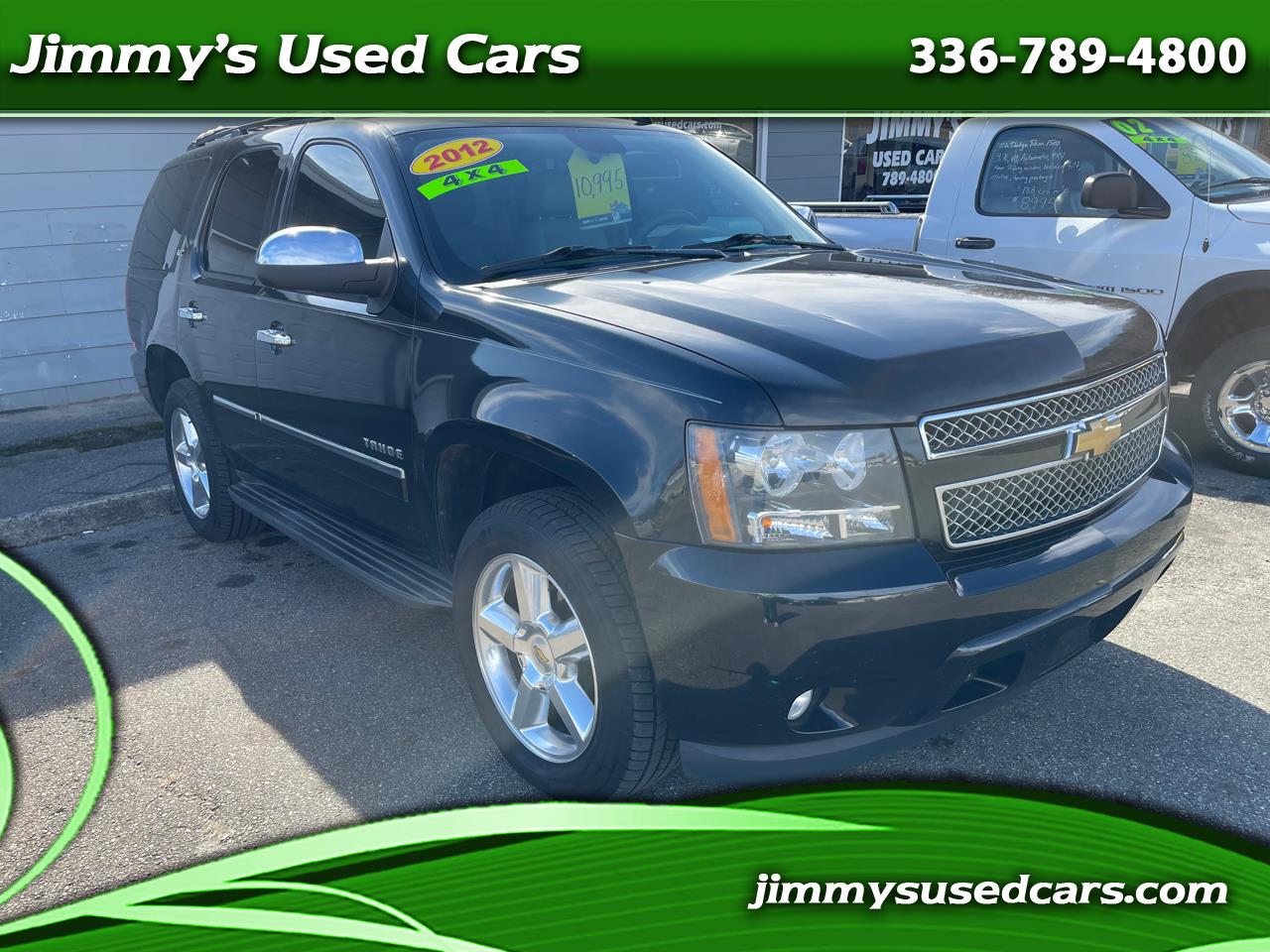 Used Cars Mount Airy NC Used Cars & Trucks NC Jimmy's Used Cars