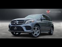 2017 Mercedes-Benz GLE-Class 