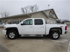 2013 Chevrolet Silverado 1500 