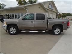 2012 Chevrolet Silverado 1500 