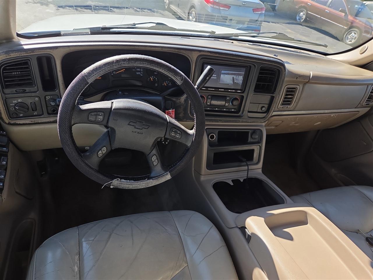 Chevrolet Suburban 1500 2WD 2005