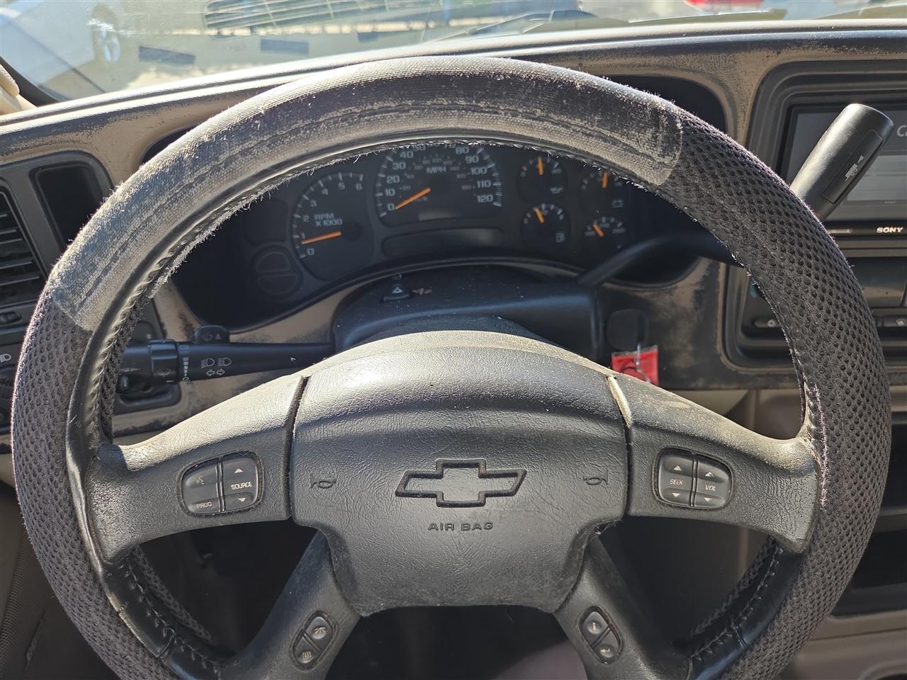 Chevrolet Suburban 1500 2WD 2005