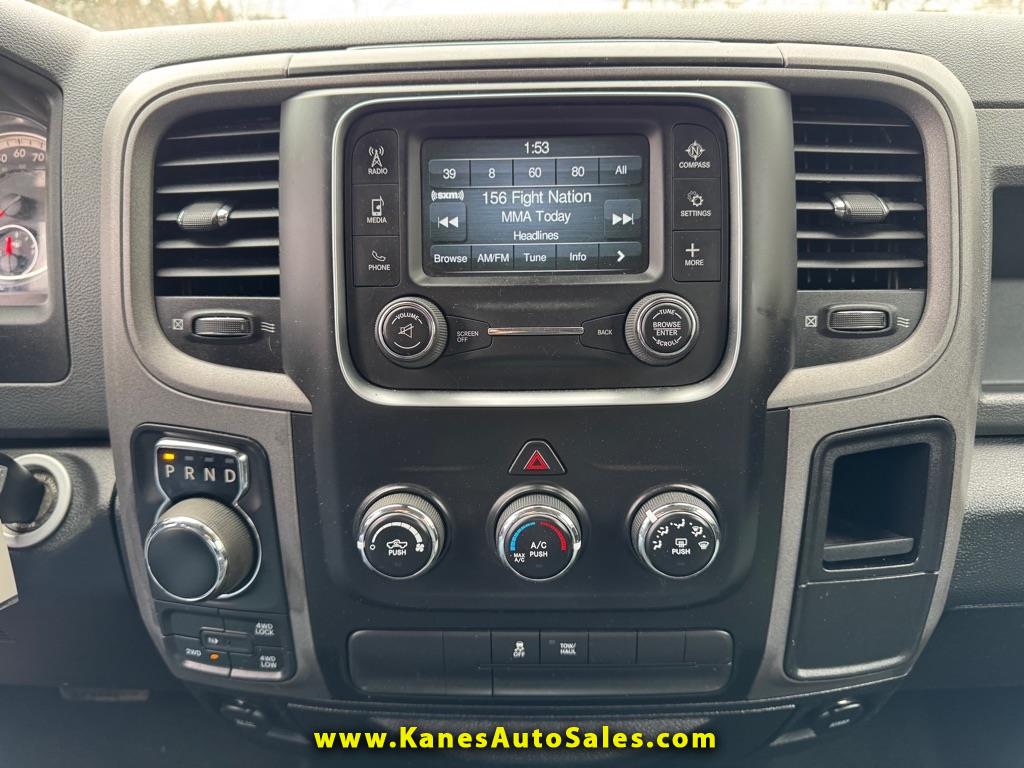 2016 RAM Ram 1500 Pickup Express