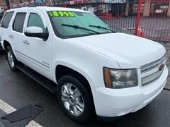 2010 Chevrolet Tahoe 