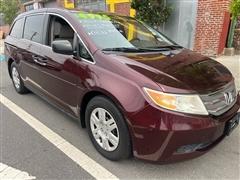 2012 Honda Odyssey 