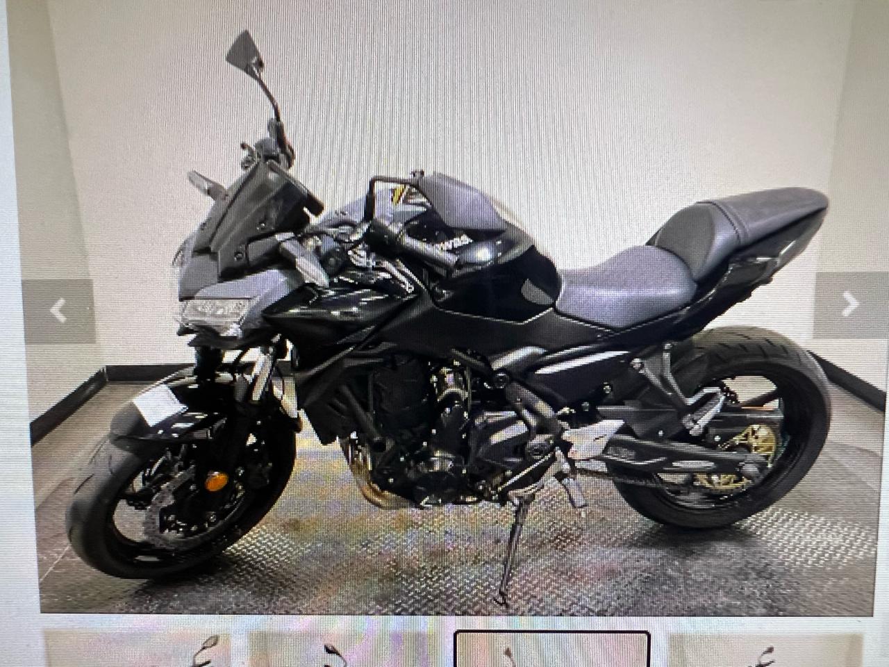 Kawasaki Z650  2024