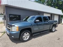 2011 Chevrolet Silverado 1500 