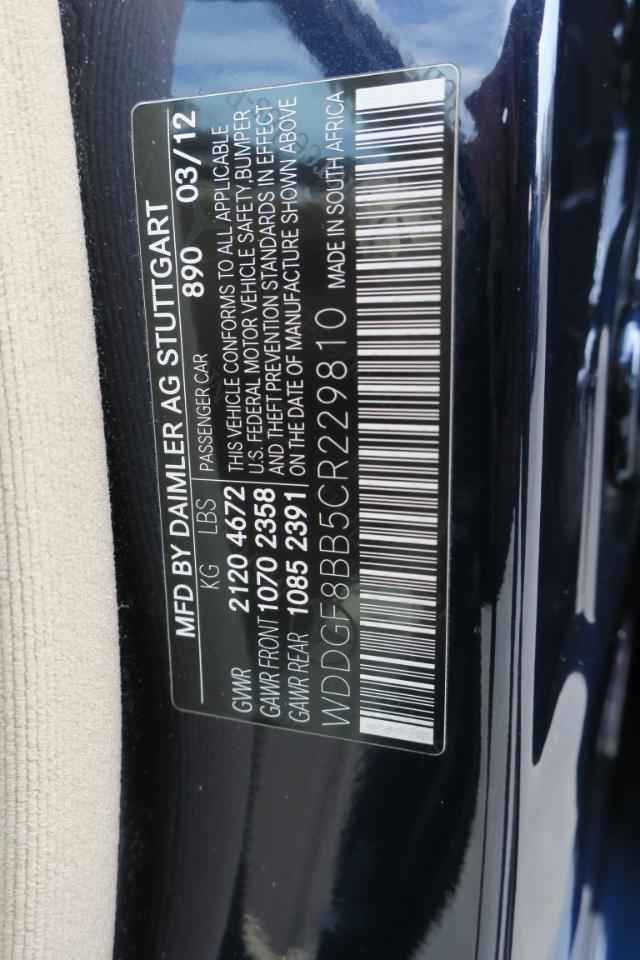 Mercedes-Benz C-Class C300 4MATIC Luxury Sedan 2012