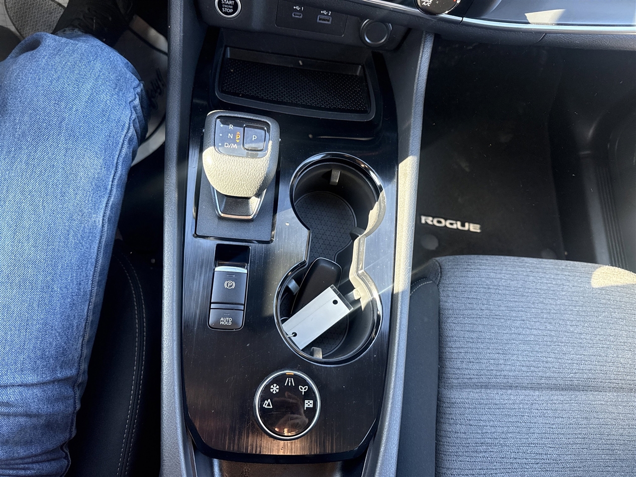 Nissan Rogue AWD S 2022