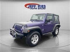 2017 Jeep Wrangler 