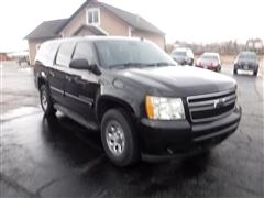 2008 Chevrolet Suburban 