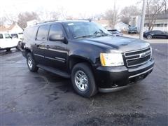 2008 Chevrolet Suburban 
