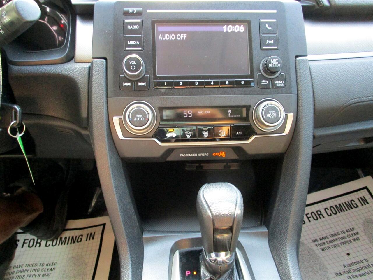 View 17