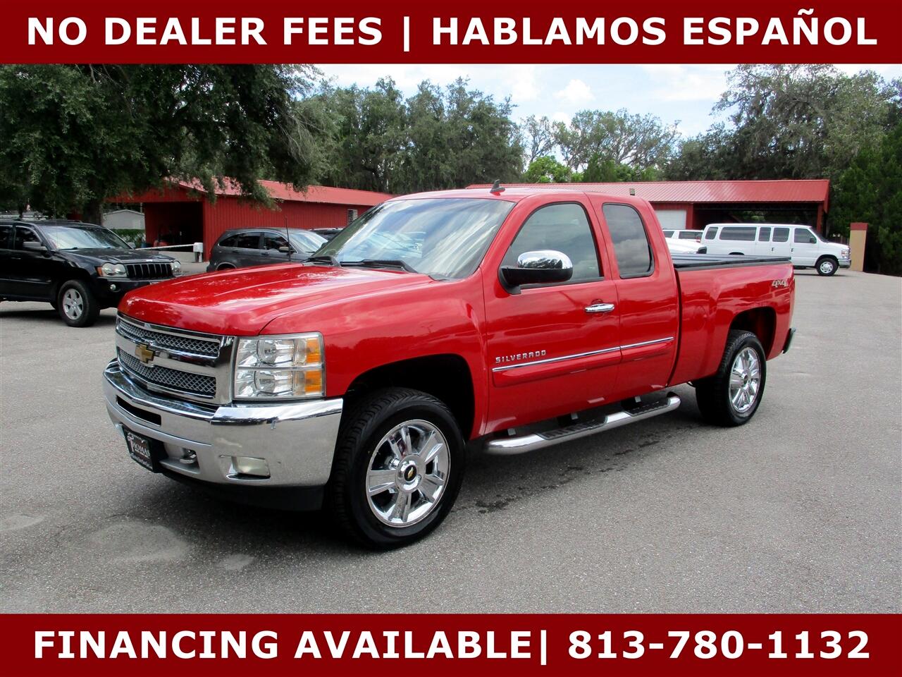 2013 Chevrolet Silverado 1500