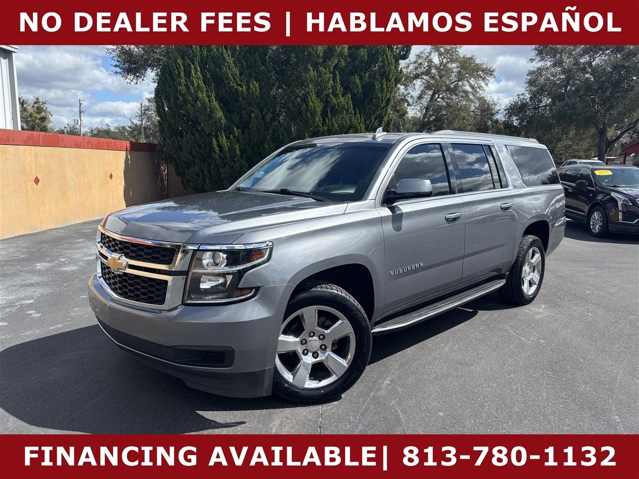 2018 Chevrolet Suburban LT 2WD