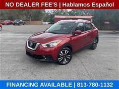 2020 Nissan Kicks 