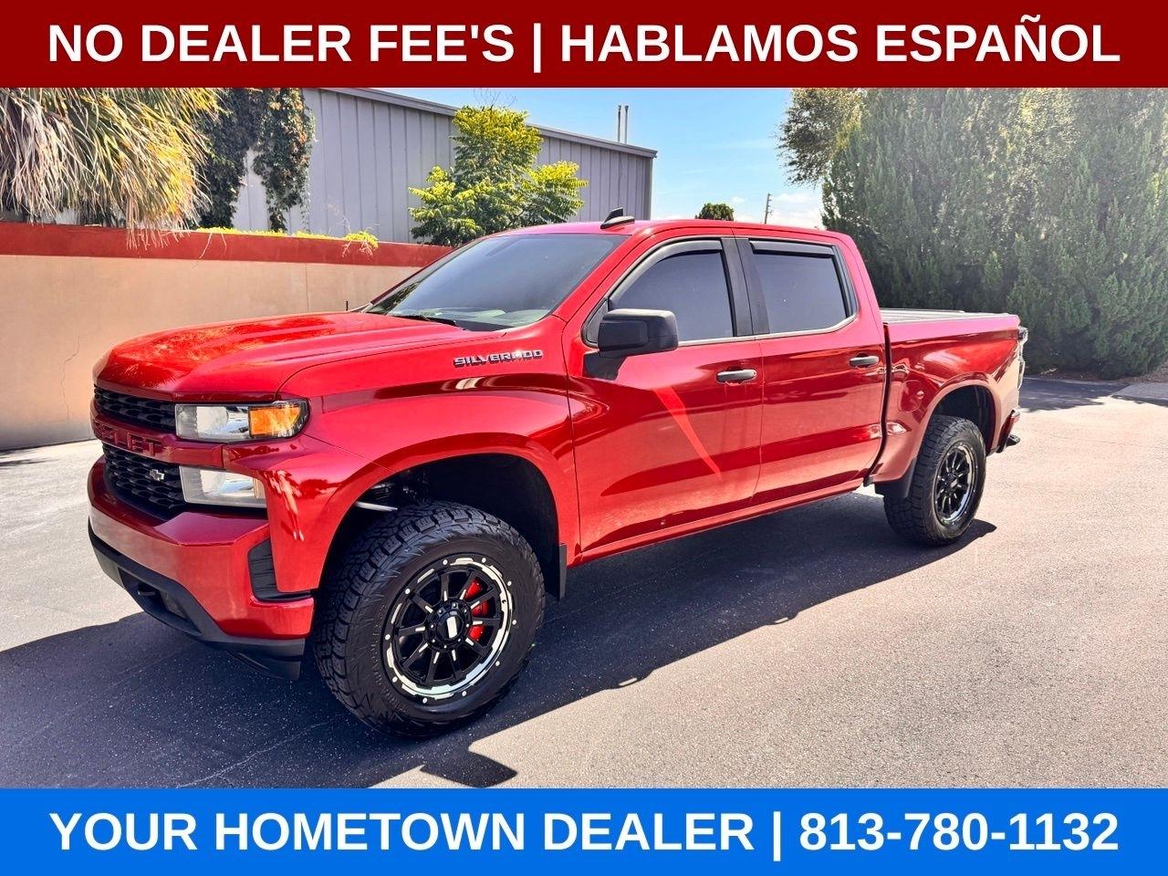 2020 Chevrolet Silverado 1500 