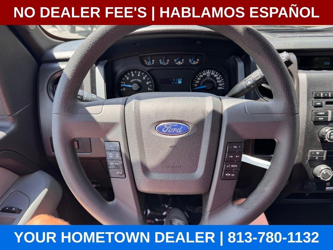 Ford F-150 STX SuperCab 6.5-ft. Bed 2WD 2014
