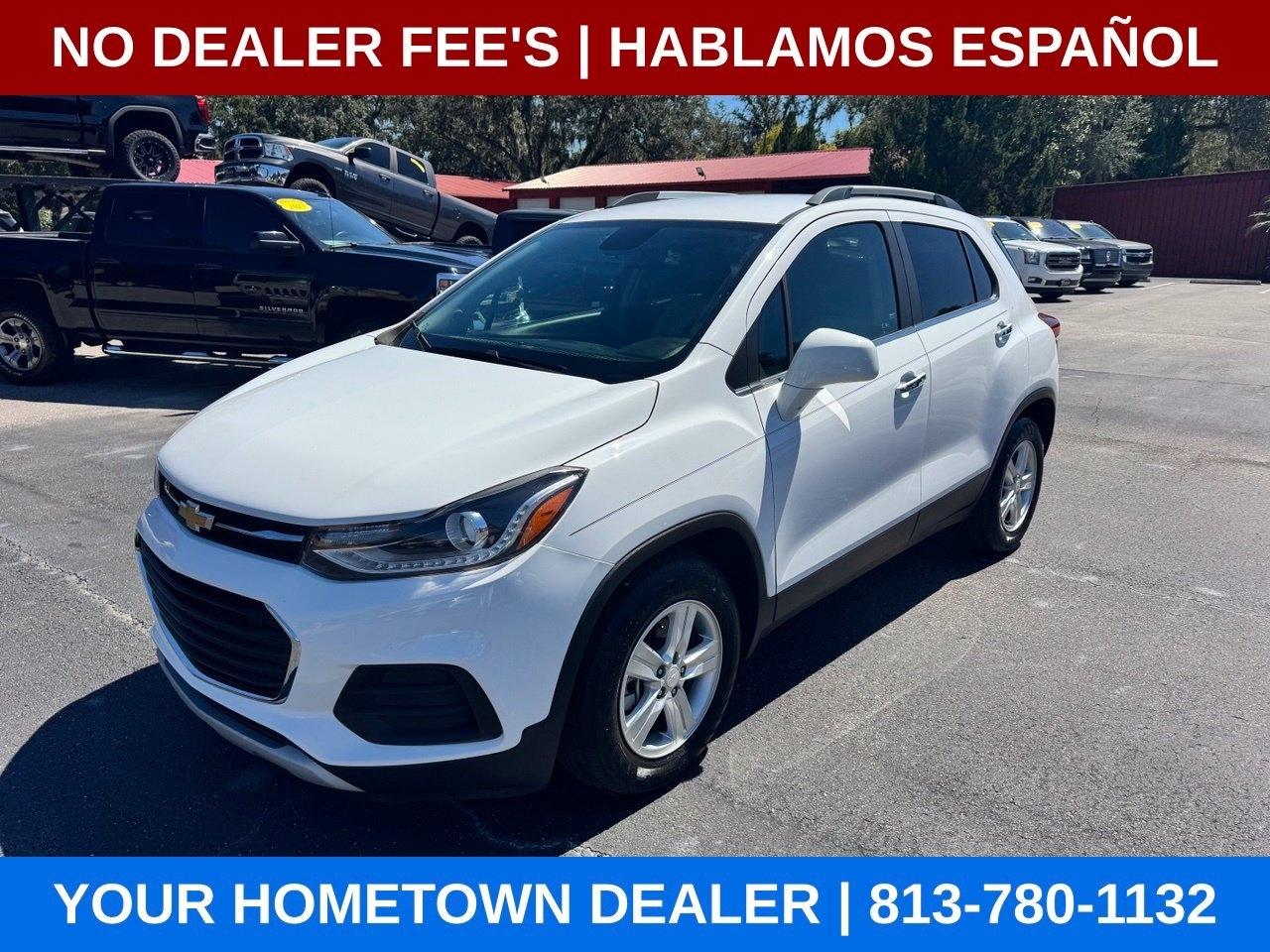 2017 Chevrolet Trax LT FWD