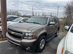 2012 Chevrolet Tahoe 