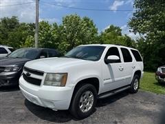 2009 Chevrolet Tahoe 