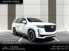 2021 Cadillac Escalade  2021 Cadillac Escalade