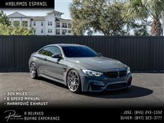 2016 BMW M4 