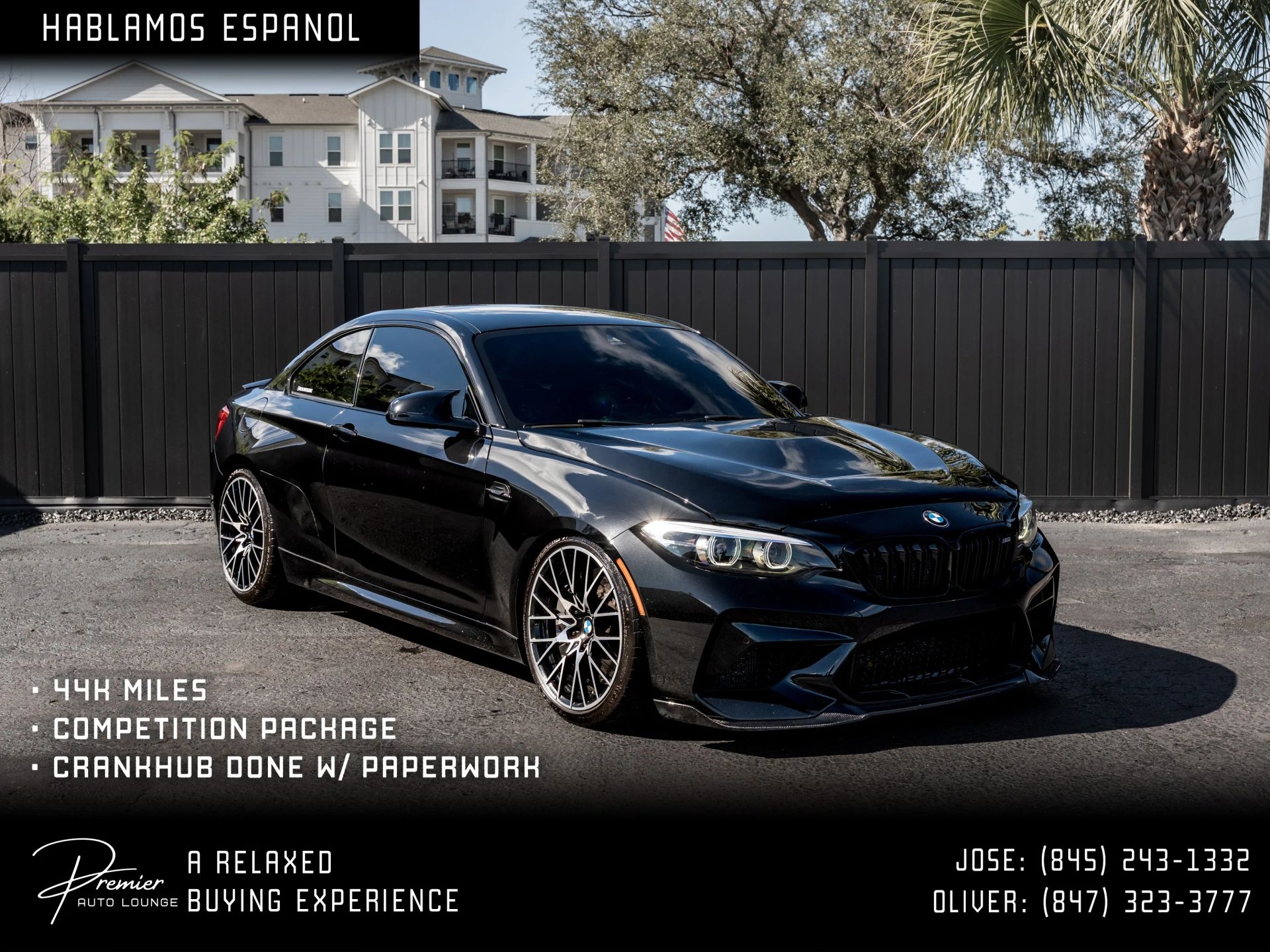 2020 BMW M2 Coupe Base's photo