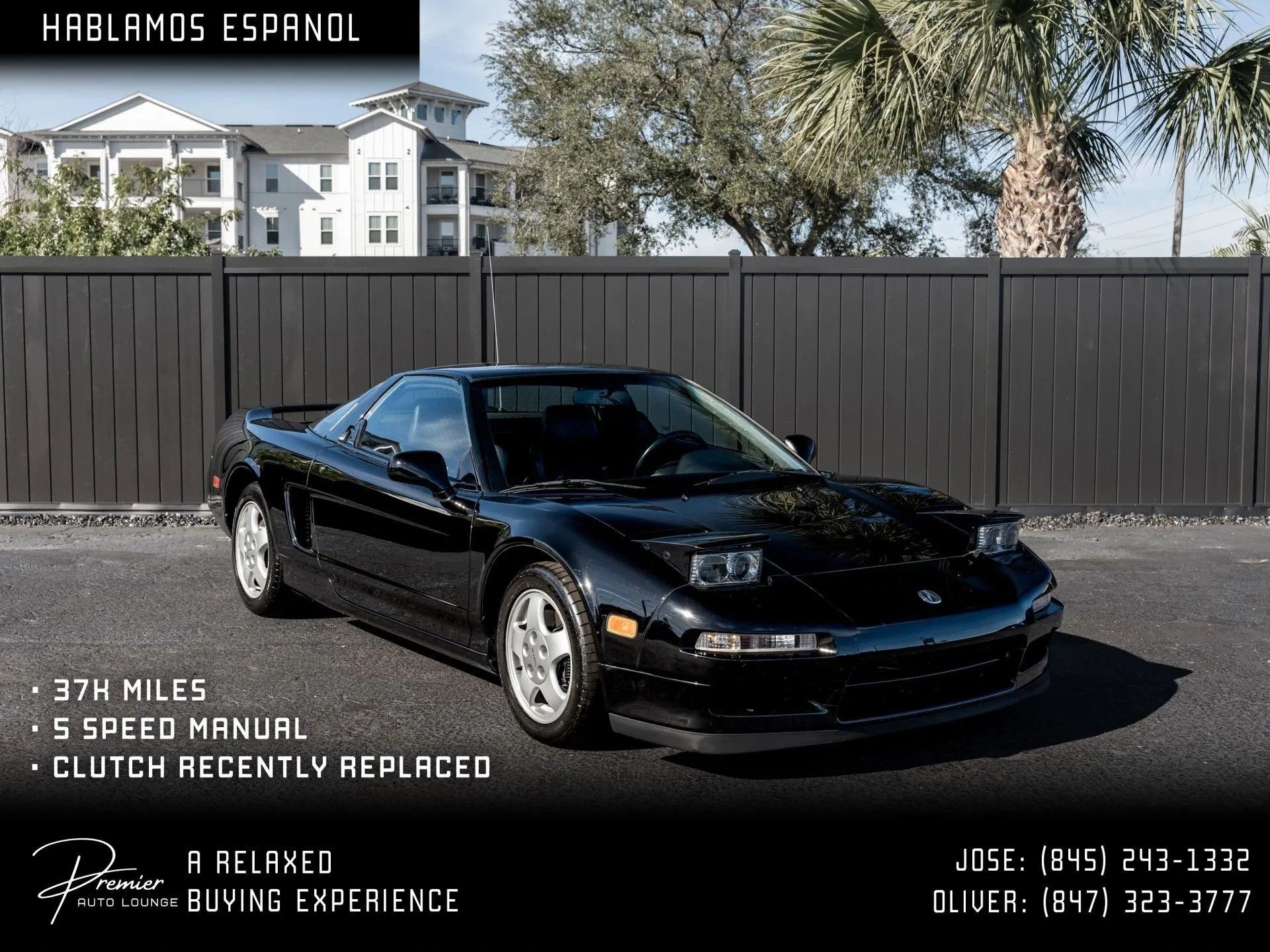 1993 Acura NSX
