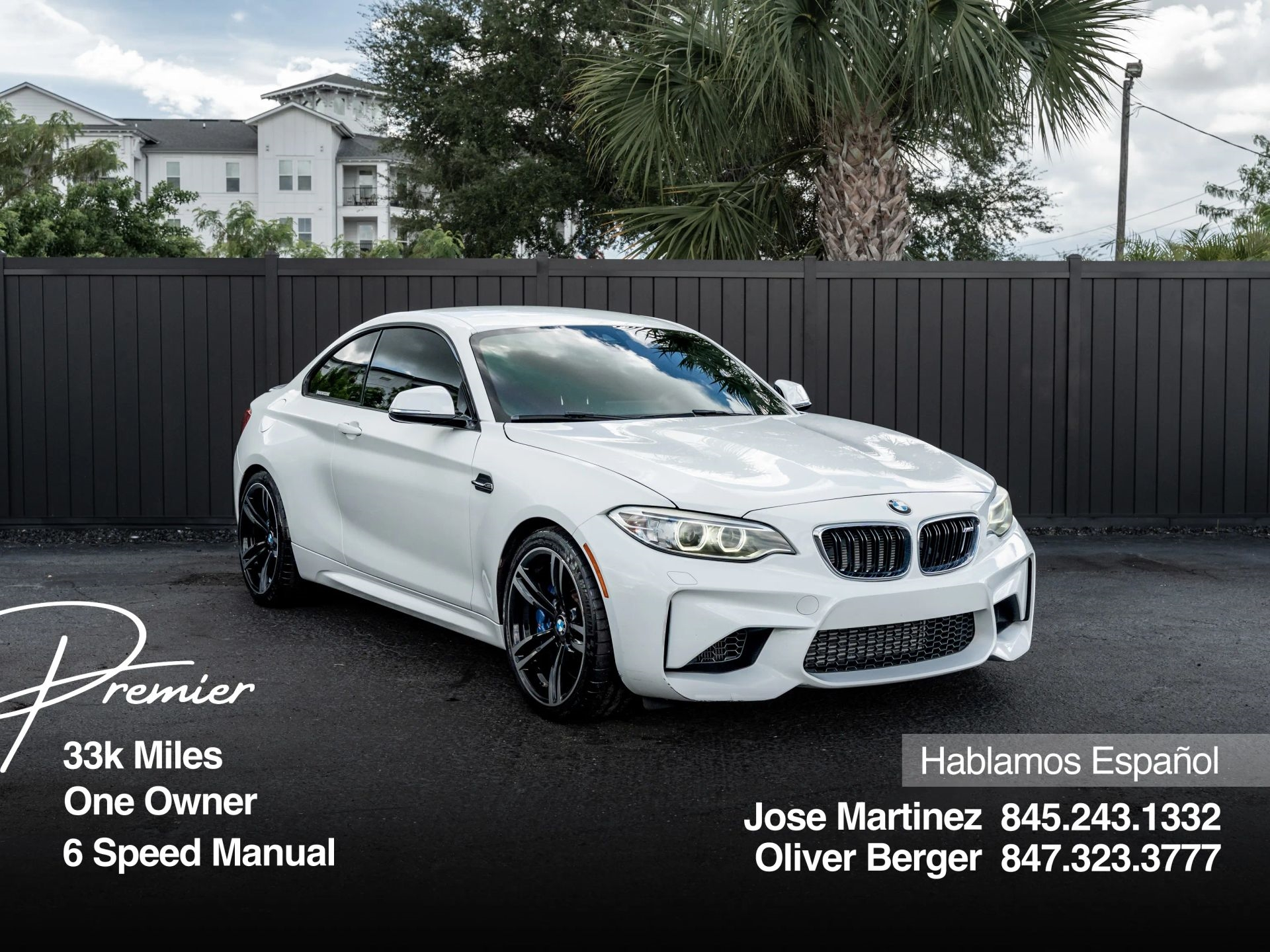 2017 BMW M2 Coupe