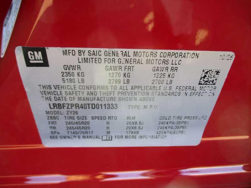 Buick Envision Sport Touring 2026