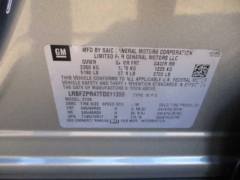 Buick Envision Sport Touring 2026