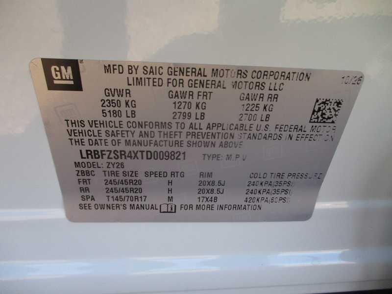 Buick Envision Avenir 2026