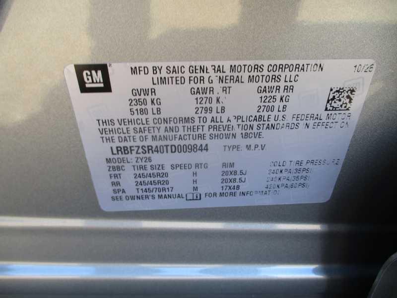 Buick Envision Avenir 2026