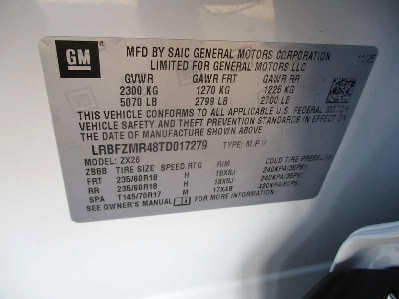 Buick Envision Preferred 2026