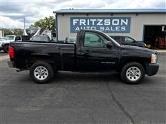 2012 Chevrolet Silverado 1500 