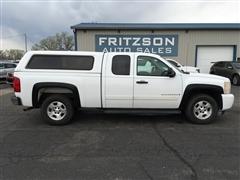 2008 Chevrolet Silverado 1500 