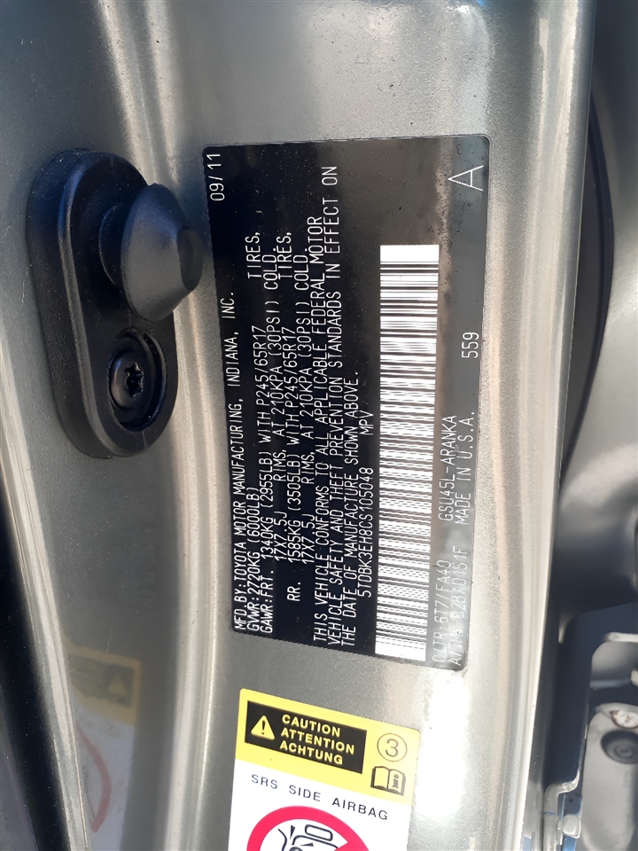 Toyota Highlander 4WD 4dr V6 (Natl) 2012 Toyota Highlander 4WD 4dr V6 (Natl) 2012